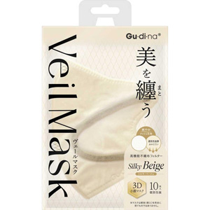 グディナ ヴェールマスク シルキーベージュ (個別包装) 10枚入 1個