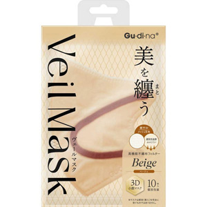 グディナ ヴェールマスク ベージュ (個別包装) 10枚入 1個