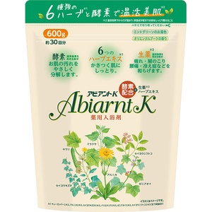 アビアントK　600g 1個