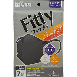 フィッティ スタイルフィットプラス立体 ダークグレー やや大きめ 7枚入 1個