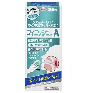 フィニッシュコーワA 25ml  1個