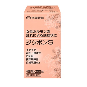 ジツボンS 200錠 1個