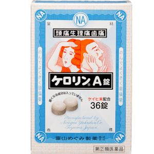 ケロリンＡ錠 36錠 1個
