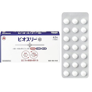 ビオスリー(Hi錠剤・H散剤)