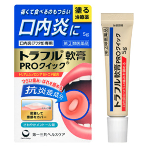 トラフル軟膏PROクイック　5g 1個 