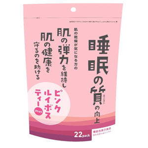 小川生薬 ピンクルイボスティーPlus（プラス）2g×22袋入【機能性表示食品】 1個
