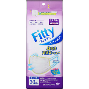 フィッティ ファインエアーマスク ホワイト やや大きめ 30枚入 1個