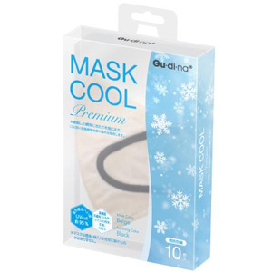 グディナ 快適立体冷感バイカラーマスク ベージュ (個別包装) 10枚入 1個