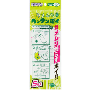 バルサン カメムシ ペッタンポイ 5枚入 1個