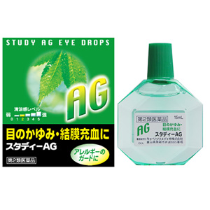 スタディー目薬