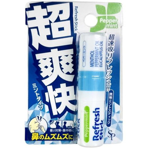 サイキョウファーマ 超爽快スティック ペパーミント(SP1) 1.6ml 1個