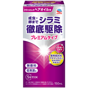 アース シラミとりローション(専用クシとヘアバンド付) 150ml 1個
