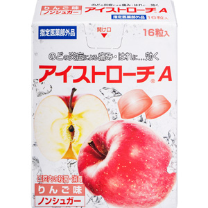 アイストローチ