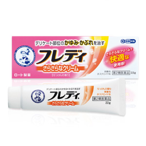 メンソレータム フレディ メディカル(クリーム・ジェル)