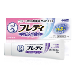 メンソレータム フレディ メディカルジェルn 22g 1個