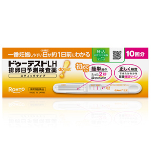 ドゥーテストLH排卵日予測検査薬 スティックタイプ 10回分 1個