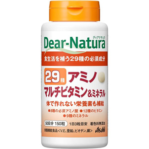 ディアナチュラ 29アミノマルチビタミン＆ミネラル 150粒(50日分) 1個