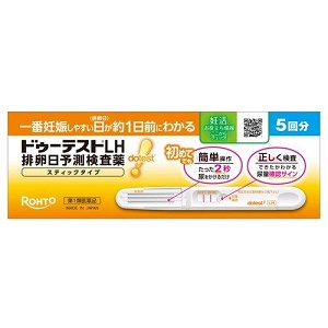 ドゥーテストLH排卵日予測検査薬 スティックタイプ 5回分 1個