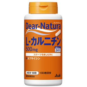 ディアナチュラ  その他