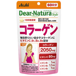 ディアナチュラスタイル コラーゲン 360粒(60日分) 1個