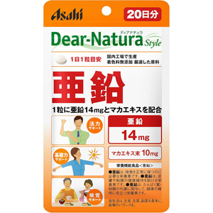 ディアナチュラスタイル 亜鉛(パウチタイプ) 20粒(20日分) 1個