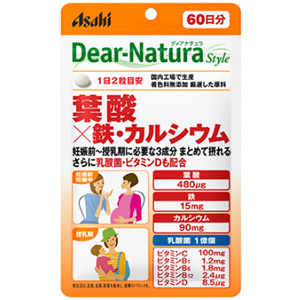 ディアナチュラスタイル 葉酸×鉄・カルシウム 120粒(60日分) 1個