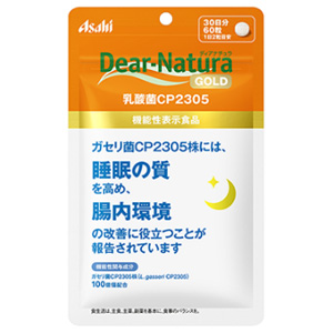 ディアナチュラゴールド 乳酸菌CP2305 60粒(30日分)【機能性表示食品】 1個