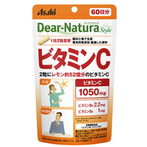 ディアナチュラスタイル ビタミンC(パウチタイプ)120粒(60日分) 1個