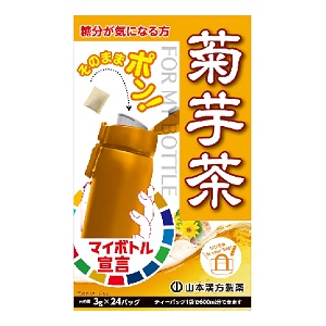 山本漢方 マイボトル菊芋玄米茶 3g×24包 1個