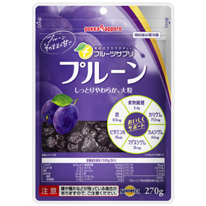 フルーツサプリプルーン