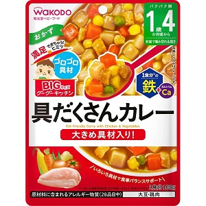 BIGサイズのグーグーキッチン 具だくさんカレー 100g １個