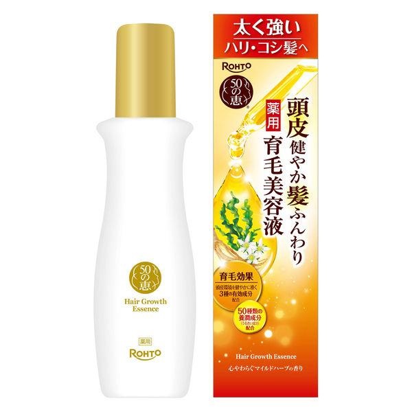 50の恵 頭皮健やか髪ふんわり薬用育毛美容液 160ml 1個