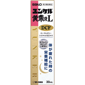 ユンケル黄帝L DCF 30ml 同梱不可 1本