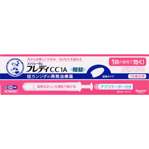 メンソレータム フレディCC1A(アプリケーター付）1錠 1個