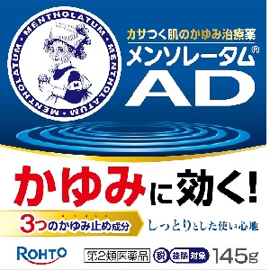 メンソレータムADクリームｍ 145g 1個
