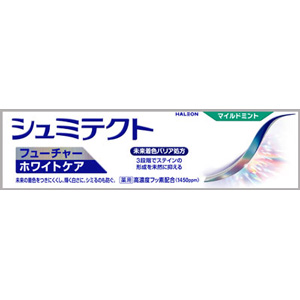 薬用 シュミテクト フューチャー ホワイトケア マイルドミント <1450ppm> 80g キャンセル不可商品 1個