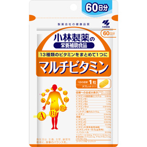 小林製薬 マルチビタミン 60粒 60日分 1個