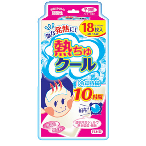 熱ちゅクール 子供用 18枚入(3枚×6袋) 1個