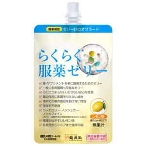 らくらく服薬ゼリー・おくすり飲めたね
