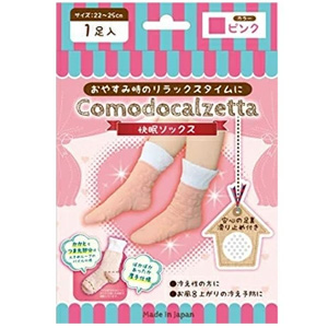 コモドカルツェッタ 快眠ソックス ピンク(22cm～25cm) 1足入 1個