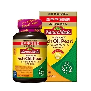 ネイチャーメイド フィッシュオイル パール 180粒  45日分 1個
