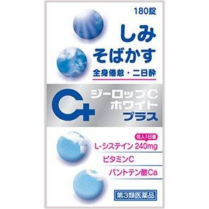 ジーロップCホワイトプラス 180錠 1個