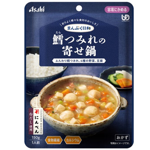 まんぷく日和 鱈つみれの寄せ鍋 150g 容易にかめる 1個 