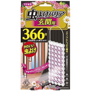 フマキラー虫よけ