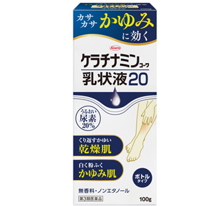 ケラチナミンコーワ乳状液20　100g 1個
