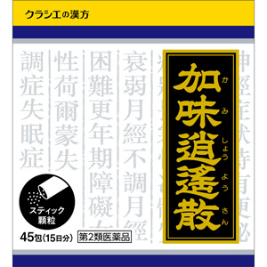 「クラシエ」漢方加味逍遙散料エキス顆粒 45包(かみしょうようさん)  1個
