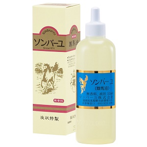 ソンバーユ 液状特製 55mL 1個