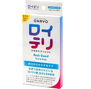 ロイテリ 乳酸菌サプリメント Basic Guard(ベーシックガード) 10粒入  1個