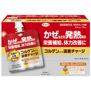 コルゲンコーワ滋養チャージ 100ml×6袋 他商品同梱不可 