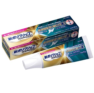 新ポリグリップ プレミアムプラス長時間安定＆噛む力EX 40g 1個
